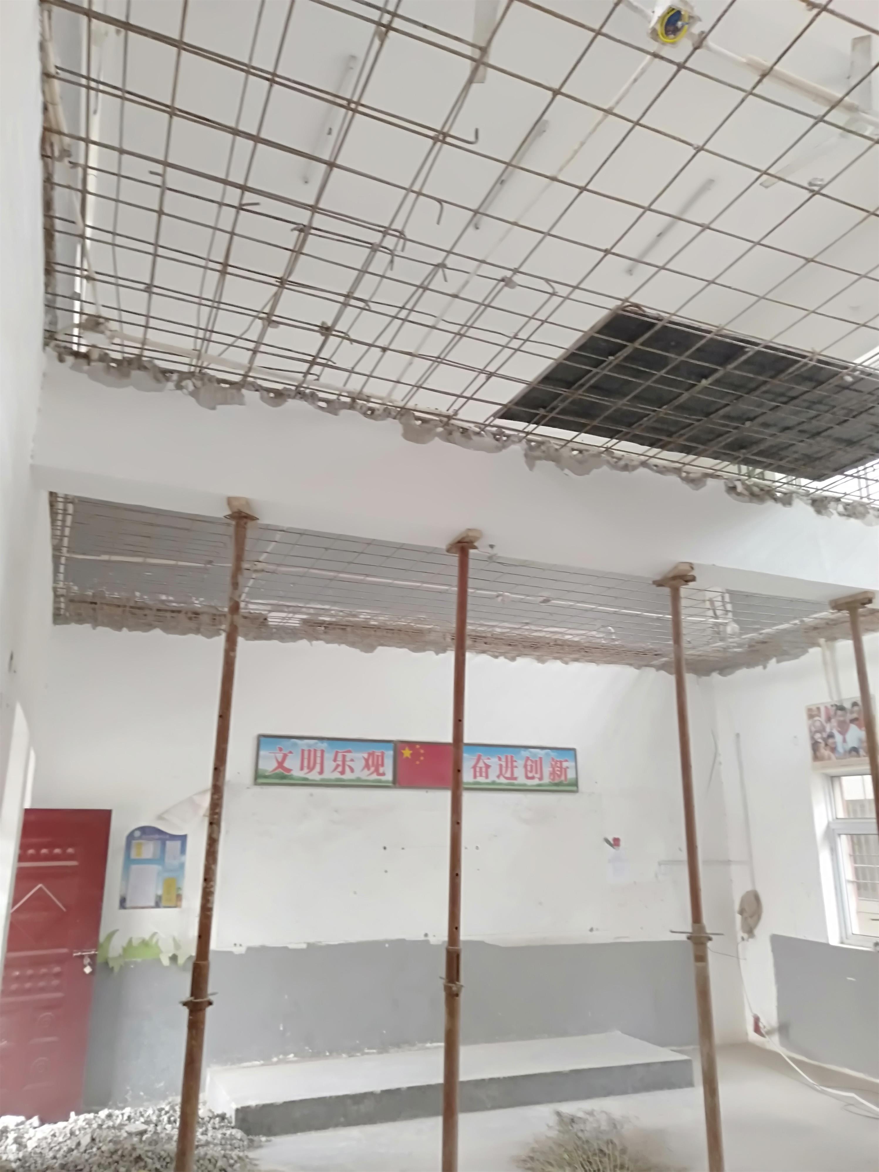 蘭考某學(xué)校樓板置換